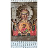 Икона в окладе Божья Матерь Пресвятая Богородица Знамение .
