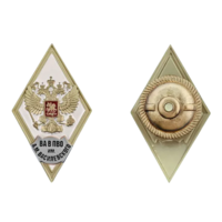 Знак Ромб об окончании Военной Академии войсковой ПВО им. Маршала Советского Союза А.М. Василевского