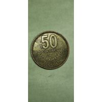 Коста Рика 50 колонес 2007