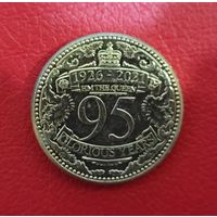 Гибралтар 1 фунт 2021 95 лет королеве Елизавете