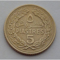 Ливан, 5 пиастров, 1970
