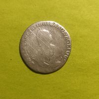 Гривенник 1748 года. Елизавета Петровна. Серебро.