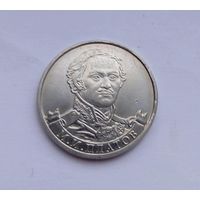 Россия 2 рубля 2012 г.Полководцы и герои ОВ 1812 года.Платов