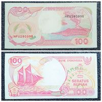 100 рупий Индонезия вып. 1999 г. (обр. 1992)