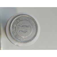 1 йена Япония 1997 года  лот 44