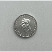 ТРЕТИЙ РЕЙХ  2 марки 1934 г.