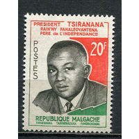 Малагасийская республика - 1960 - Президент Филибер Циранана - [Mi. 465] - полная серия - 1 марка. MNH.  (Лот 36HX)-TG3P38