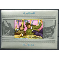 Фуджейра - 1972г. - Звёзды кино - полная серия, MNH [Mi bl. 114 В] - 1 блок