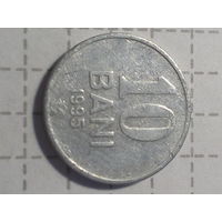 10 бани Молдова 1995 год