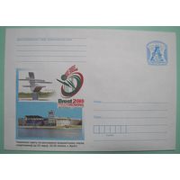 КМ. Брест. Чемпионат мира по академической гребле. 2010г.