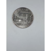 Австрия 500 шилингов 1987 150 лет Австрийской железной дороге