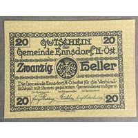 Нотгельды Австрия Энсдорф 20 геллеров 1920 год