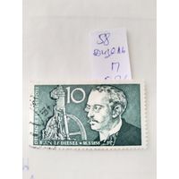 Германия 1958  Дизель