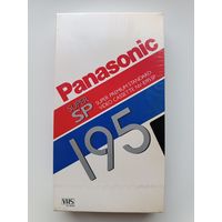 Кассета Panasonic E-195 super SP