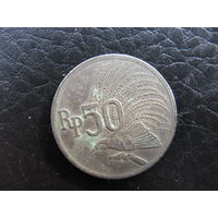 Индонезия. 50 рупий, 1971. С 20 копеек. Распродажа коллекции. Смотрите другие лоты.