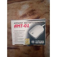 Аппарат магнитотерапии Белвар АМТ-01