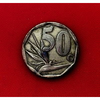 50-05 ЮАР, 50 центов 1996 г.