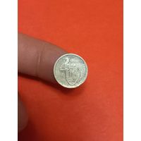 10 копеек 1932г