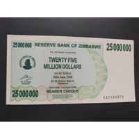 Зимбабве. 25 000 000 долларов (образца 2008 года, P56, UNC)