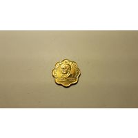 5 сентимо 1977 г. Республика Филиппины. Внимательно читайте объявление.