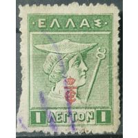 Греция 1911-1920г.