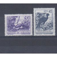 [777] Колумбия 1988. Фауна.Птицы. MNH