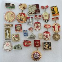 Значки "Война 1941-45 г." - 23 шт. Алюминий.