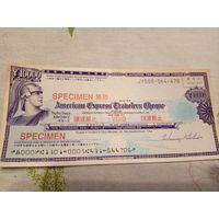 Чек "американ экспресс" \2