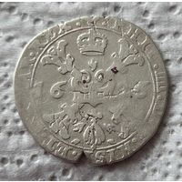 1/4 патагона 1626