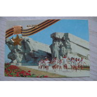 Календарик, 1985, Керчь, из серии "40 лет Победы" (пионеры, галстук).