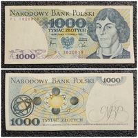1000 злотых Польша 1982 г.