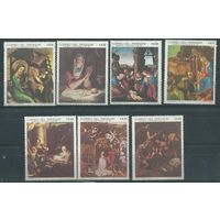 Парагвай 1969 Живопись