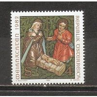 ФФ5 Австрия 1982 Рождество
