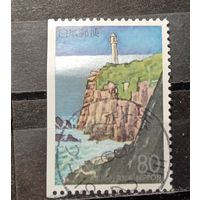 Япония, 1995. Маяк на утесе. Mi-1,5 евро гаш.