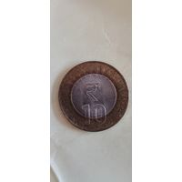Индия 10 руппи 2017