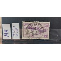 ФРАНЦИЯ 1934г. Полная серия. Гаш.