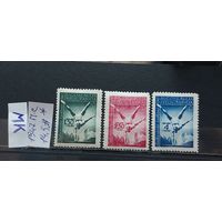 ЮГОСЛАВИЯ 1947г. Полная серия. Чист*
