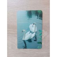 Календарик 1989