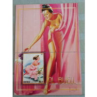 Серия блоков ДЕВУШКИ ИСКУССТВО КАРТИНЫ  MNH