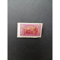 Центральная Литва 1921 Марка из серии "Почтовые марки Литвы. Cоюз поляков и литовцев оформленный в Люблине в 1569 году (Люблинская уния)" (чистая**) Mi.40А каталог 2.00 евро