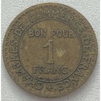 Франция 1 франк 1922 г.