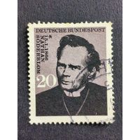 Германия 1966. 100-летие со дня рождения Натана Седерблома. Полная серия