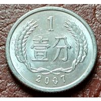 Китай 1 фэнь, 2007    ( 1-1-10 )