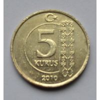 Турция, 5 куруш 2010 г.