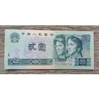 Werty71 Китай 2 юаня 1990 UNC банкнота