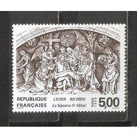 ФФ5 Франция 1988 Барельеф