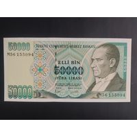 Турция. 50 000 лир (образца 1995 года, P204, UNC)