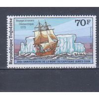 [1302] Того 1979. Корабль.Парусник.70 ф. MNH