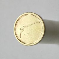 Французский жетон автомойки