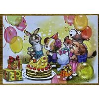 Открытка чистая 10х15 см. Художница Рина Зенюк